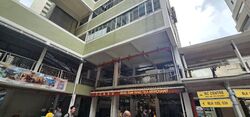 Hong Lim Complex (D1), Shop House #550472581